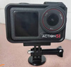 大疆 Osmo Action 5 Pro 超旗舰画质运动相机户外摩托骑行潜水vlog相机便携式旅拍摄像机 实拍图