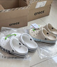 卡骆驰（CROCS）贝雅卡骆班洞洞鞋|205089 白/深蓝-126   39 (240mm)   实拍图