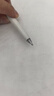 HUAWEI M-Pencil （第三代）平板创作笔 华为手写笔 星闪技术超低时延 雪域白  实拍图