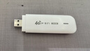 本腾可插卡式随身WIFI6上网无线广电5G移动USB车载4G便携sim卡路由器 高通【插卡版】电信/联通/移动 自由插卡-无套餐 实拍图