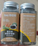 碧欧奇黑芝麻海苔虾皮粉40g 高钙拌饭料儿童调味 送宝宝婴幼儿童辅食谱 实拍图