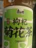 美的（Midea）价保618【10档精熨】立式挂烫机/熨烫机35g/min大蒸汽家用烫衣服商用服装店专用团购礼物YGD20P5 实拍图