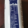 蒙牛【新鲜日期】特仑苏纯牛奶250ml*16盒 家庭早餐 送礼盒装端午礼盒 实拍图