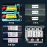 精臣标签机B1通信线缆标签打印机光纤尾纤建维空开打签机便携式手持蓝牙打印机 实拍图