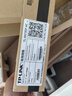普联（TP-LINK） 企业级VPN路由器 千兆端口/AP管理/POE供电 TL-R473GP-AC 实拍图