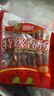 立丰（lifefun）特级广式腊肠454g（8分瘦）中华老字号上海广东特产熟食腊味香肠 实拍图