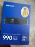三星（SAMSUNG）2TB SSD固态硬盘 M.2接口(NVMe协议PCIe4.0*4/5.0*2)读速7250MB/S 990 EVO Plus 实拍图