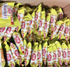 思朗纤麸 无糖饼干零食早餐食品粗粮南瓜食膳饼干1020g 独立包装零食 实拍图
