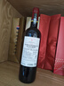 拉菲（LAFITE）传奇波尔多赤霞珠干红葡萄酒 750ml 红酒单瓶装 实拍图