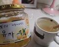 全南蜂蜜柚子茶1kg 韩国进口冲调饮品礼品水果茶下午茶 实拍图