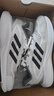 阿迪达斯（adidas）男鞋女鞋运动鞋夏季舒适耐磨减震休闲跑步鞋P9786 uk7.5码41 实拍图