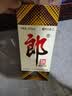 郎酒郎牌郎酒 酱香型白酒 53度 1000mL*1瓶 单瓶装 618囤货 实拍图