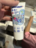 Jordan儿童牙膏0-3-6-12岁低氟防蛀草莓香草味婴幼儿宝宝牙膏50ml*包装 晒单实拍图