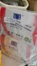 满婷（MANTING）基础清螨皂控油祛痘（100g*3）(螨婷肥皂香皂除螨虫男女沐浴露） 实拍图