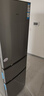 海尔出品统帅悦享系列218L三门小户型家用租房电冰箱直冷三温区BCD-218LLC3E0C9以旧换新 实拍图