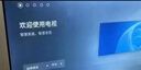 TCL雷鸟电视【价保618】 55英寸雀4 144Hz高刷 2+32GB 自定义遥控器 电视55F270C-JN 实拍图