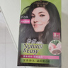 施华蔻（Schwarzkopf）怡然染发霜2.0/9闪亮珍珠黑 染发剂黑色一洗黑男女盖白热卖商品 实拍图