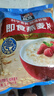 桂格（QUAKER）即食燕麦片1478克 营养早餐 膳食纤维 零添加白砂糖 实拍图