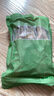 鲜窝窝 天目山笋干280g 嫩春笋尖野山笋临安小竹笋 火锅食材干货 实拍图