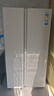海尔（Haier）冰箱出品统帅538L对开门冰箱家用大容量一级能效风冷无霜LSS-560WL9以旧换新国家补贴15% 实拍图