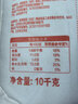 香满园 面粉 中筋粉 家用优质特精小麦粉 20斤 包子饺子馒头饼手擀面 实拍图