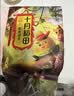 十月稻田 脱皮绿豆 2斤 去皮绿豆汤绿豆糕绿豆沙原料 馅料 五谷杂粮 实拍图
