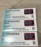 【原研进口药】[普米克] 吸入用布地奈德混悬液 2ml:1mg*5支/板*1板/袋*6袋/盒 实拍图
