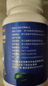 [3盒装】三康盐酸氨基葡萄糖胶囊0.75g*120粒/盒治疗和预防全身所有部位的骨关节炎 实拍图