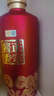 国台 国标酒 2019年酿造 酱香型白酒 53度 1500ml 双支原箱整箱 实拍图
