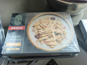 正大食品（CP）胡椒猪肚鸡600g 预制菜方便菜 火锅汤料半成品 送礼 实拍图