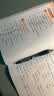 派通（Pentel）BLN105按动黑色中性笔高颜值0.5mm签字笔商务学生速干水笔水性笔文具 黑色5支装 实拍图