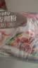展艺广东肠粉专用粉250g*3 石磨蒸粉小吃早餐DIY家庭套装肠粉预拌粉 实拍图