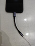 绿联Type-C耳机转接头 3.5mm耳机音频线DAC解码芯片 耳机转换器适用于iPhone16/17华为小米手机/iPad 实拍图