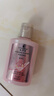 施华蔻（Schwarzkopf）【京东试用】丰盈韧养润发乳60ml（随行装 便携）护发素 润养发丝 实拍图