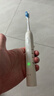 鸿蒙智选力博得智能声波电动牙刷优漾3 成人牙刷清洁亮白长续航情侣送男友送女友支持华为智慧生活价保618 实拍图