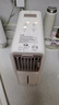 蓝宝（BLAUPUNKT）【厨房降温】冰雾扇电风扇家用空调扇加湿水冷风扇冷风机小空调扇无需冰晶 节能低噪可拆洗 X5 实拍图