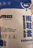 正雨雨鞋套防水防雨鞋套防滑耐磨加厚便携式高筒水鞋雨靴男女成人鞋套 实拍图