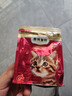 弗列加特猫粮 全价鲜肉天然粮 磷虾油美毛配方 幼猫粮乳鸽味100g 实拍图
