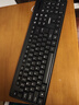 联想（Lenovo）无线键盘鼠标套装 键鼠套装 全尺寸键盘 商务办公 MK23Lite 实拍图