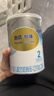 惠氏（Wyeth）铂臻较大婴儿配方奶粉2段（6-12月）350g 进口DHA  脑磷脂群 实拍图