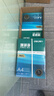得力（deli）珊瑚海A4打印纸 75g500张*5包一箱 双面打印 加厚复印纸 整箱2500张ZF369 实拍图