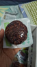 十月稻田玉米糙米饭团 100g*7 五谷杂粮粗粮 早餐即食 低脂饱腹 健身代餐 实拍图