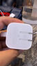 Apple/苹果 40W type-c快充充电器 苹果usb-c原装充电头 旗舰店新款苹果iPhone 17 Pro Max充电器 实拍图