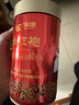 中茶海堤岩茶乌龙老枞水仙大红袍茶叶自己喝 父亲端午节送长辈礼物 【热卖自饮】红罐大红袍125g*1罐 实拍图