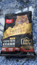 皇家幼猫奶糕 幼猫猫粮 BK34 通用粮 1-4月 2KG 实拍图