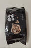 方家铺子中华老字号 花生米2斤 红皮生花生米 东北四粒红五谷杂粮粗粮真空 实拍图