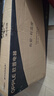 欧普照明欧普凉霸厨房冷风机凉霸厨房照明一体集成吊顶  JH-LZ01 实拍图