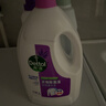 滴露（Dettol）衣物除菌液薰衣草3L杀菌99.9%除螨 内衣香氛衣物消毒液可配洗衣液 实拍图