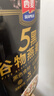 西麦5黑谷物燕麦片880g桶装 谷物代餐即食营养早餐无添加蔗糖 实拍图