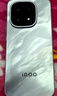vivo iQOO 15 Ultra 16GB+512 2049(银色)冰穹散热风扇 2K三星珠峰屏 电竞手机iqoo15ultra 国家补贴 实拍图